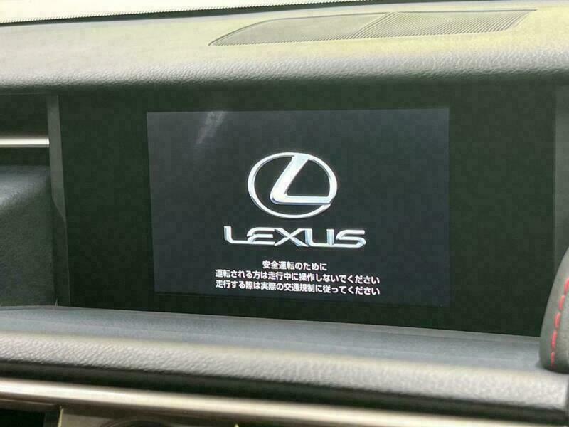 IS
