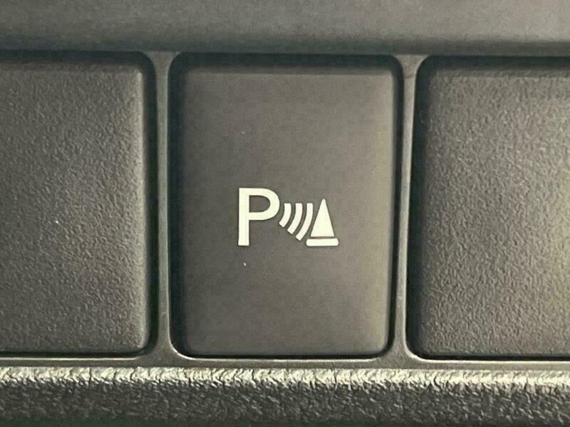 IS