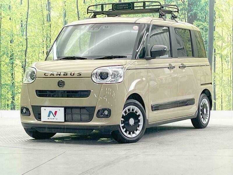 DAIHATSU MOVE canbus 5台セット　非売品 DAIHATSU MOVE CANBUS ガチャガチャ - メルカリ
