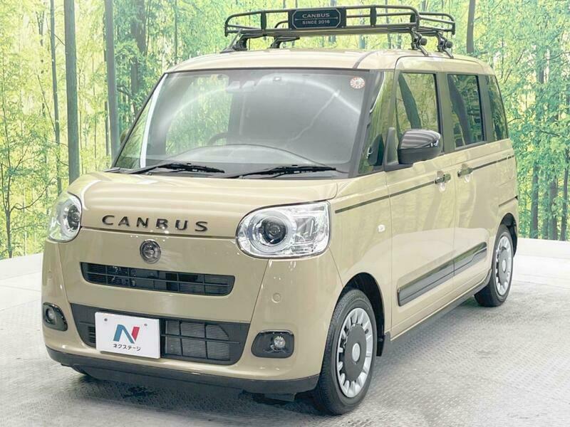 DAIHATSU MOVE canbus 5台セット　非売品 m72396479287_1.jpg?1727697398