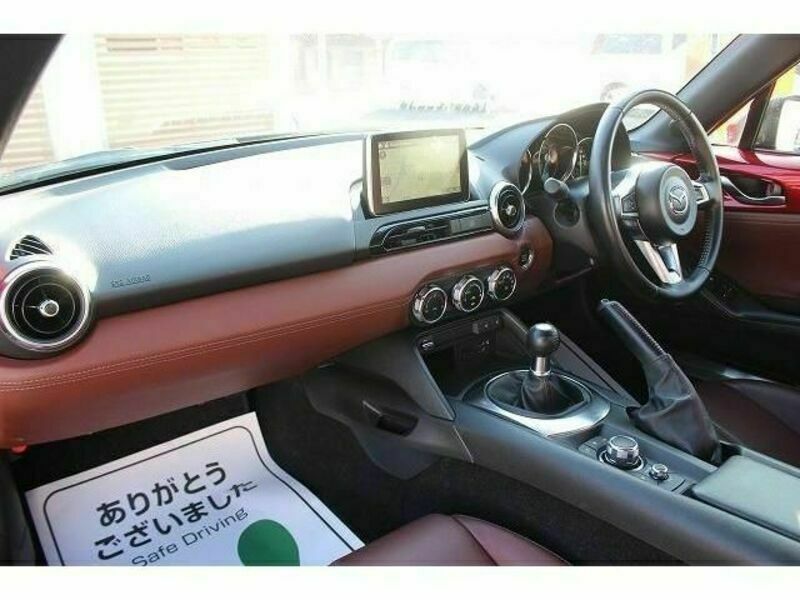ROADSTER RF