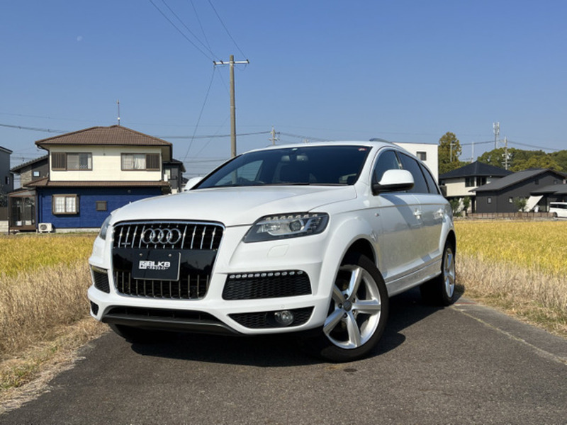 Q7