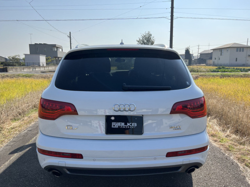 Q7