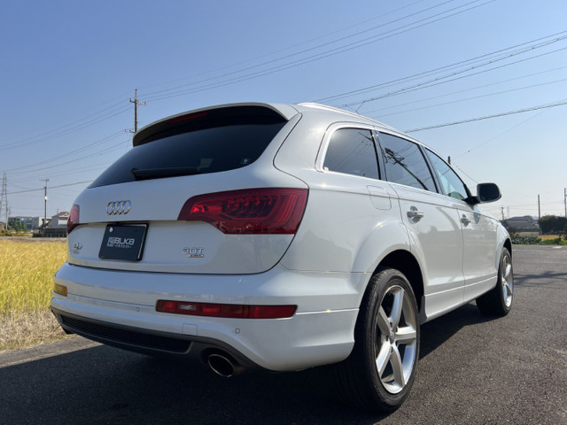 Q7