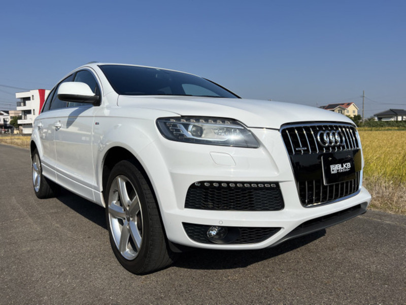 Q7