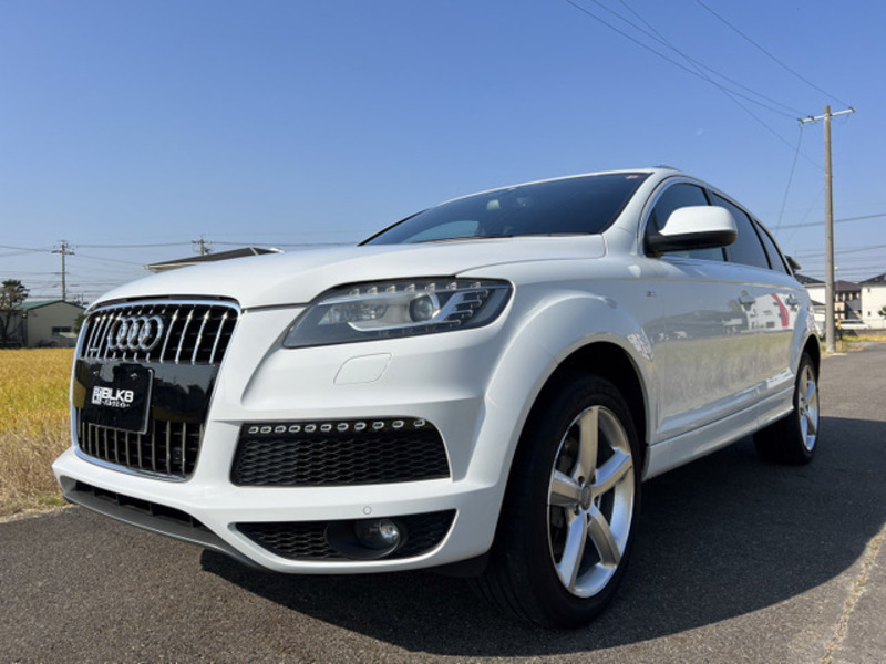 Q7