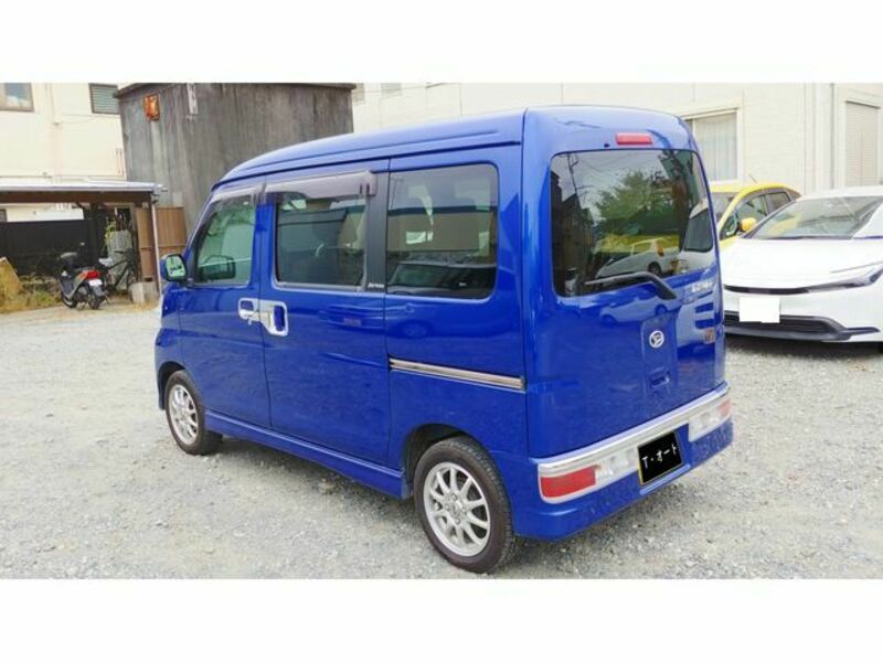 ATRAI WAGON