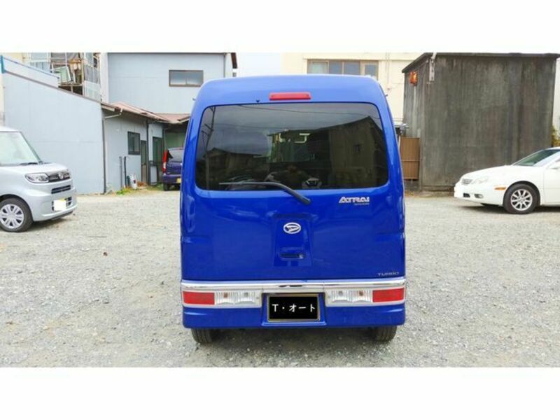 ATRAI WAGON