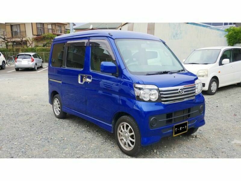 ATRAI WAGON