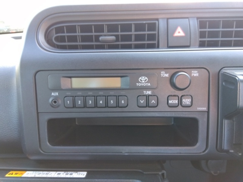 PROBOX VAN