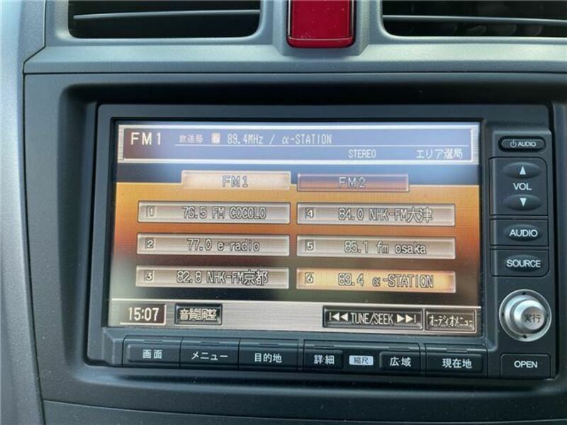 CR-V
