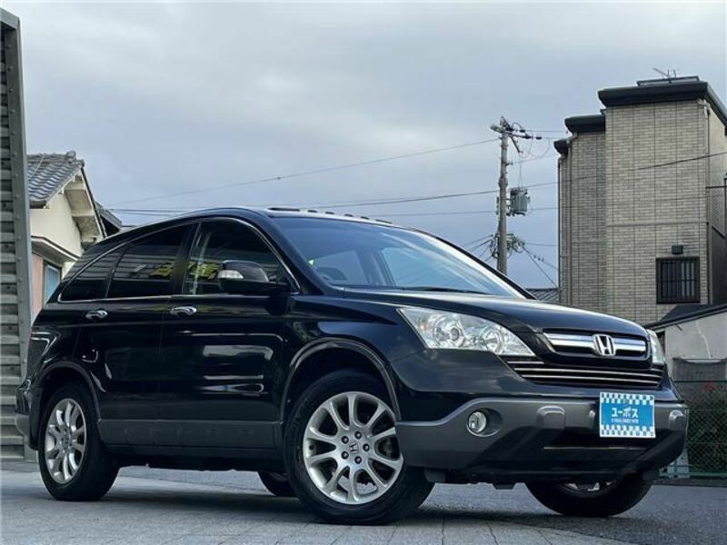CR-V