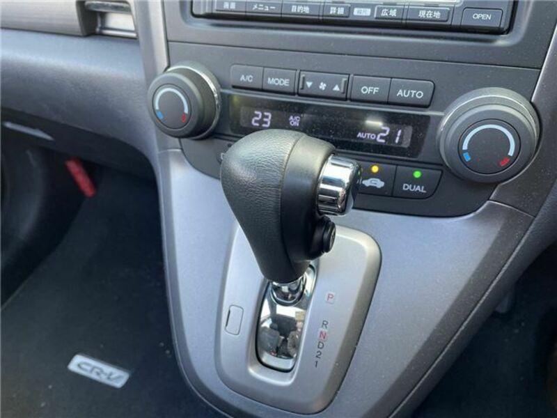 CR-V