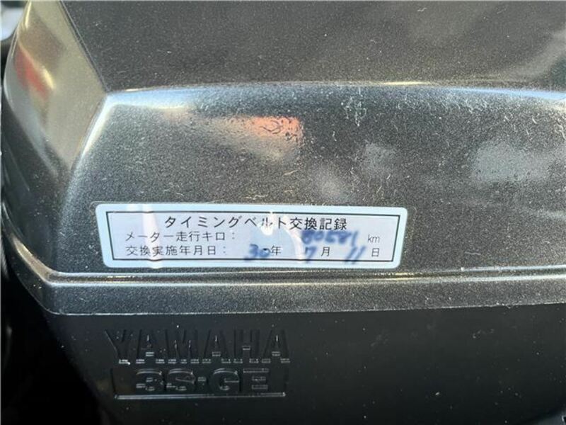 ALTEZZA