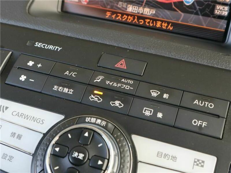 FUGA