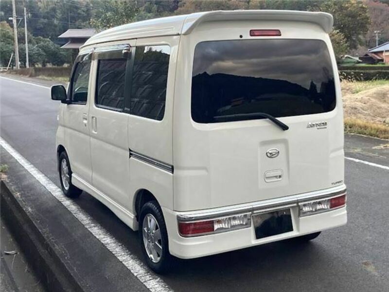 ATRAI WAGON