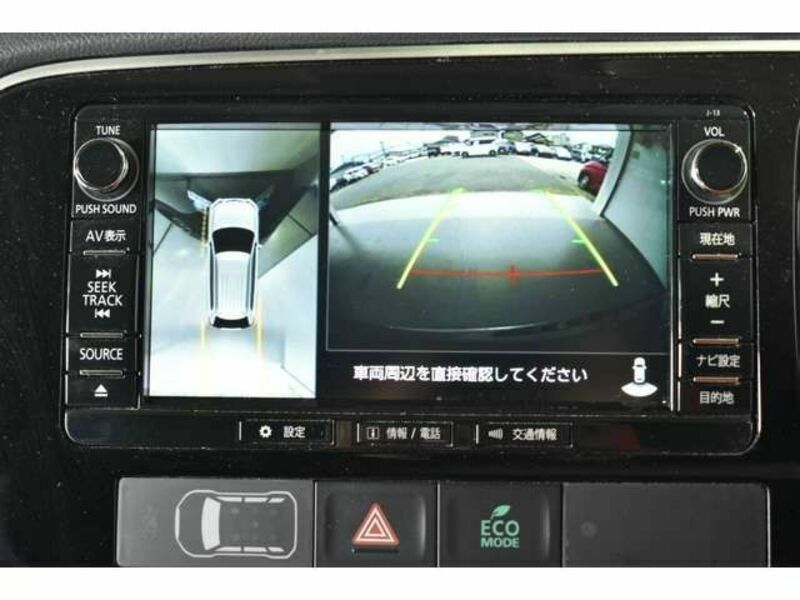 OUTLANDER PHEV