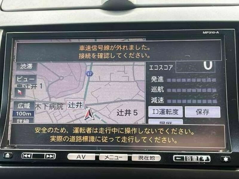 NOTE