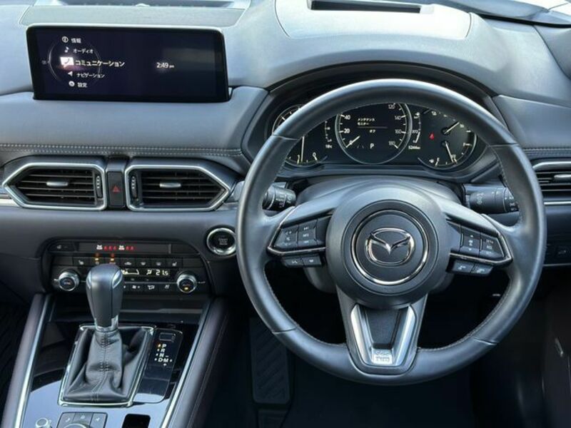 CX-8