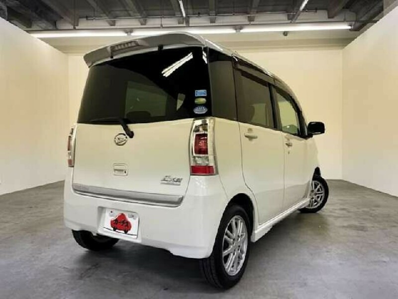 TANTO EXE
