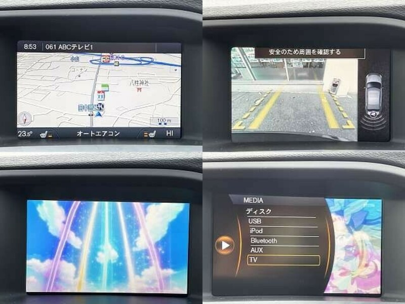 S60