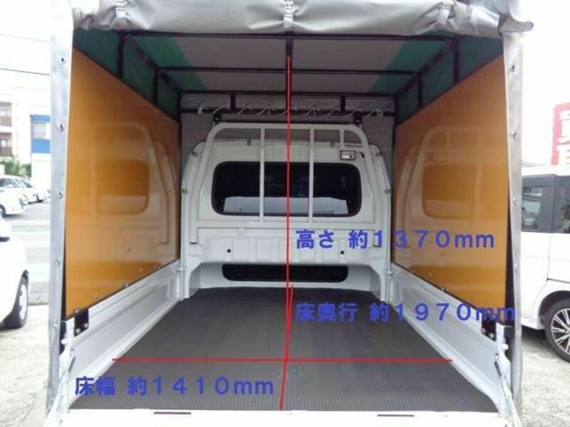 CARRY TRUCK
