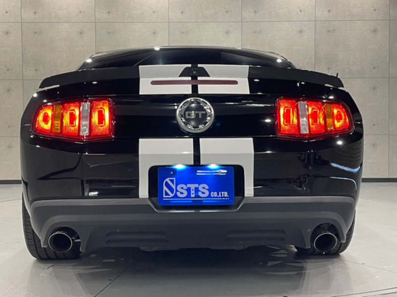 MUSTANG