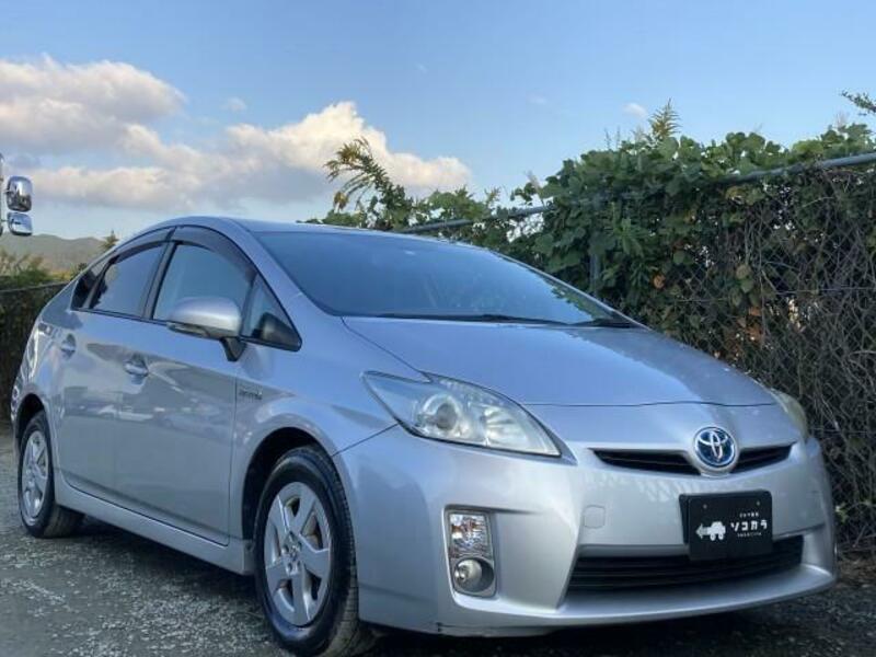 PRIUS