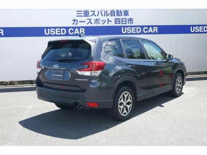 FORESTER