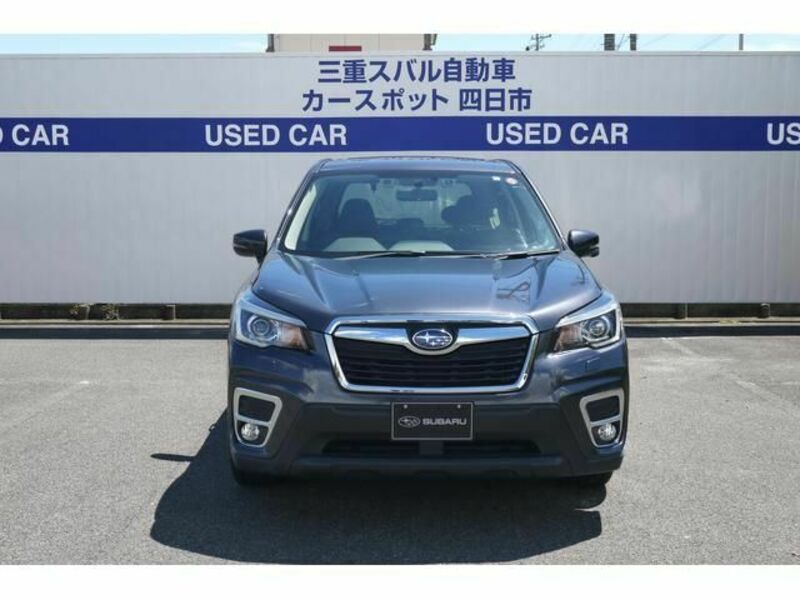 FORESTER