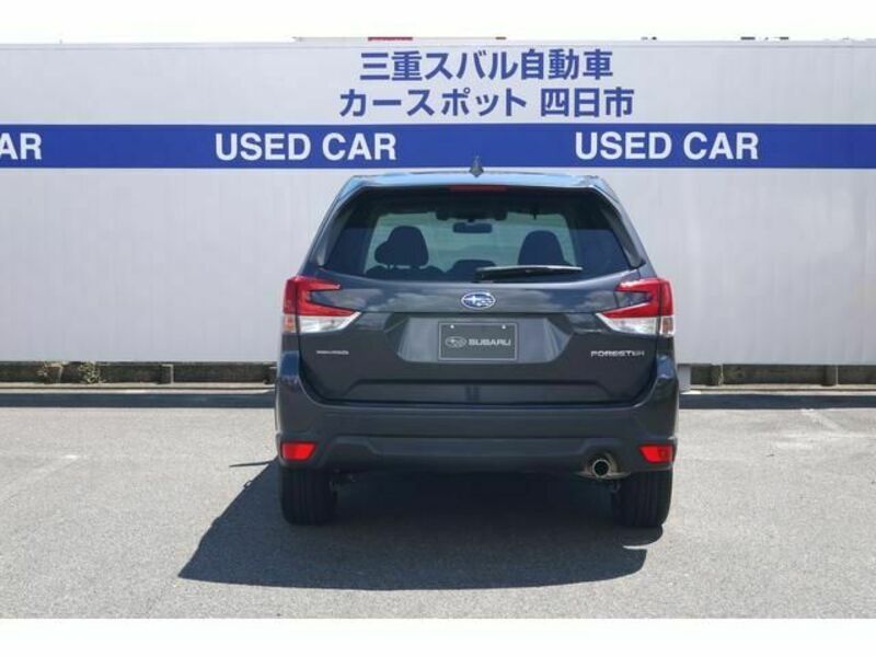 FORESTER