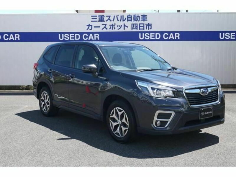 FORESTER