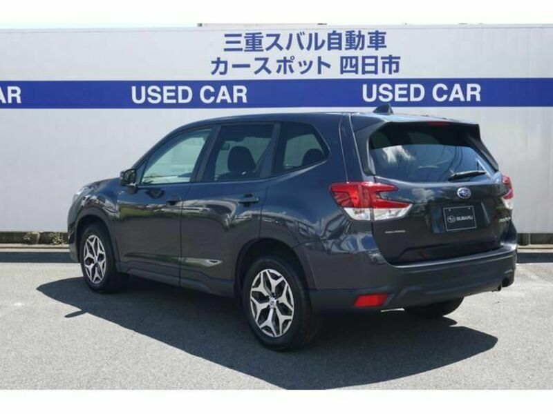 FORESTER