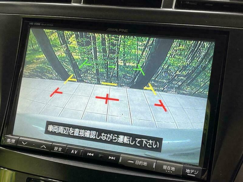 PRIUS ALPHA
