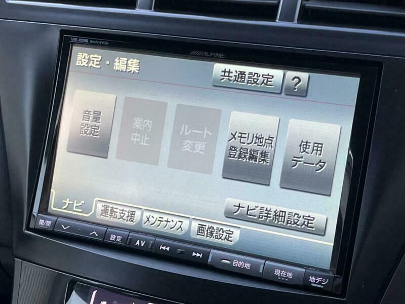 PRIUS ALPHA