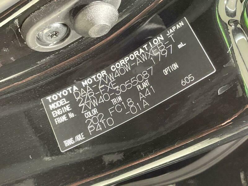PRIUS ALPHA