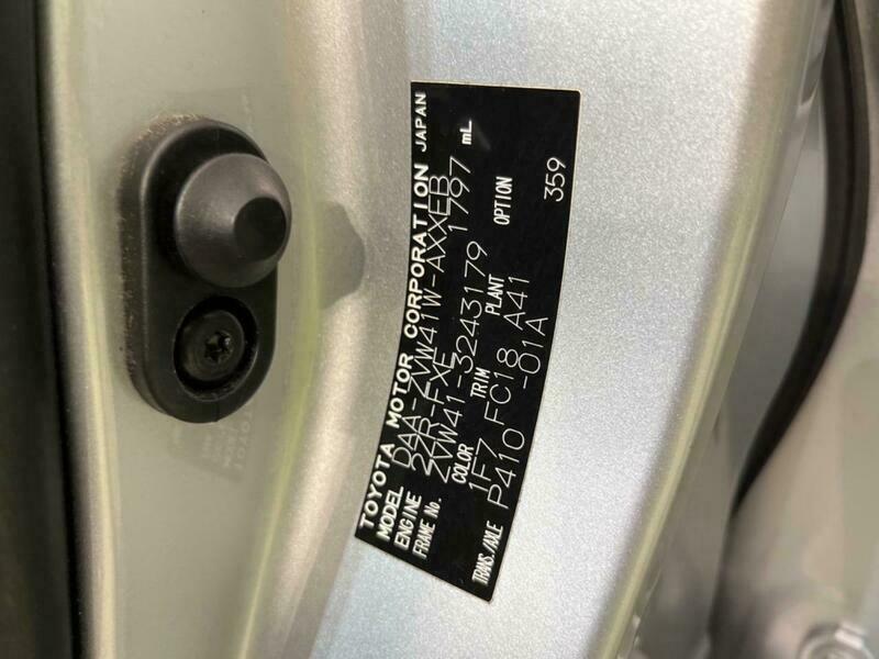 PRIUS ALPHA