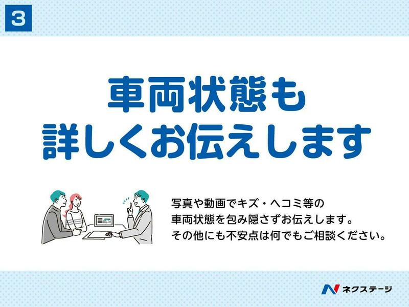 NX