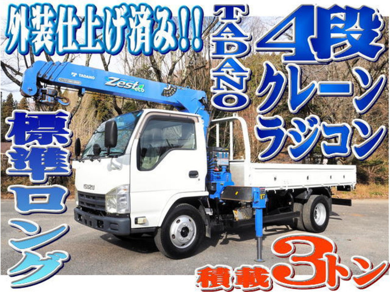 ISUZU ELF