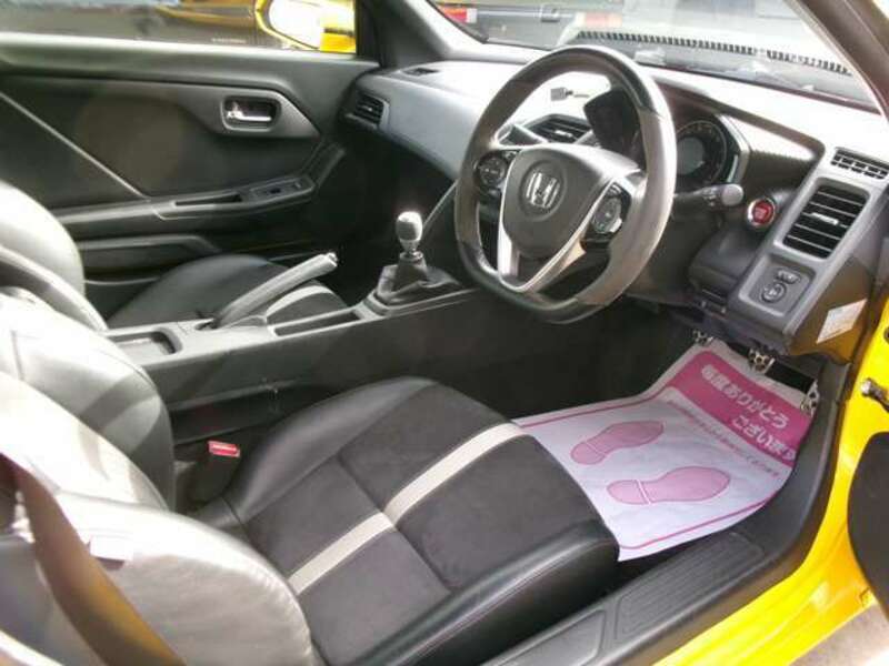 S660