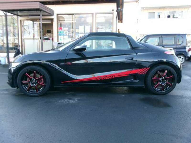 S660