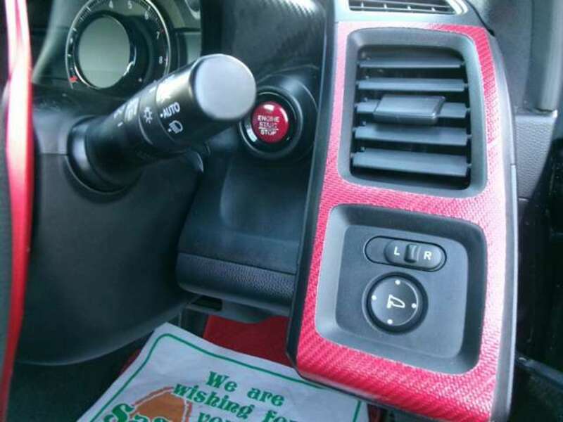 S660