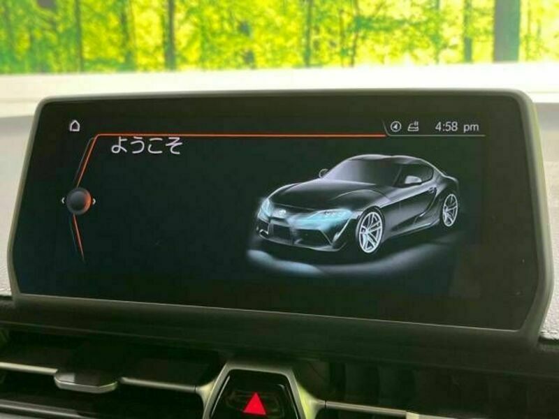 SUPRA