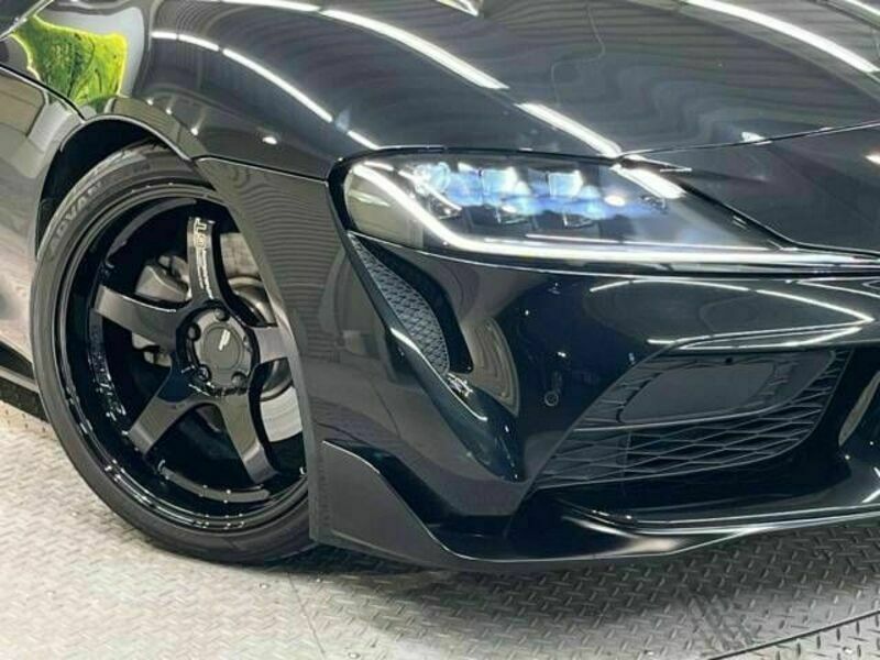 SUPRA