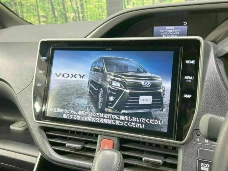 VOXY