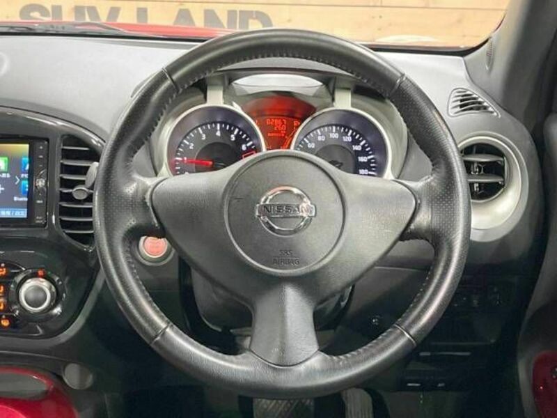 JUKE