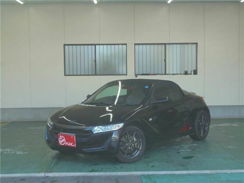 S660
