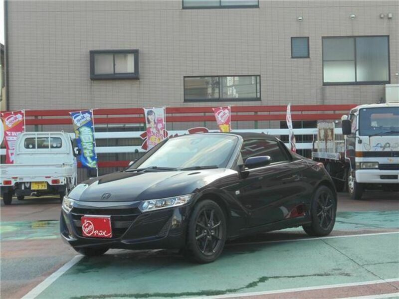 S660