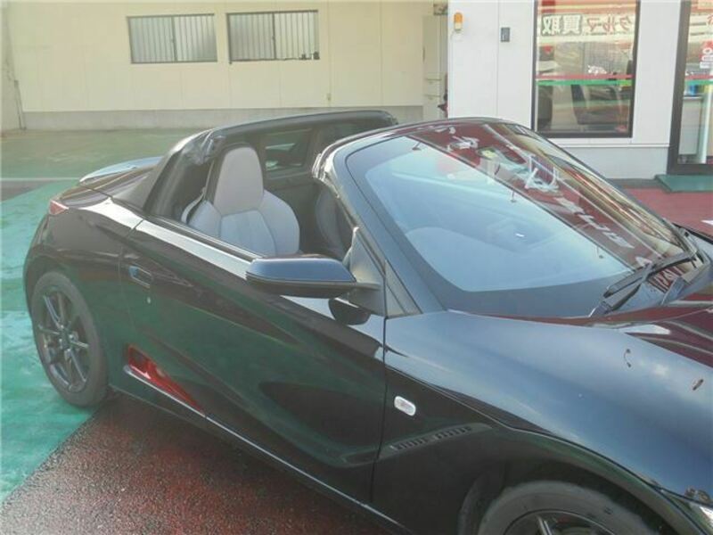 S660