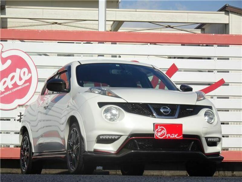 JUKE